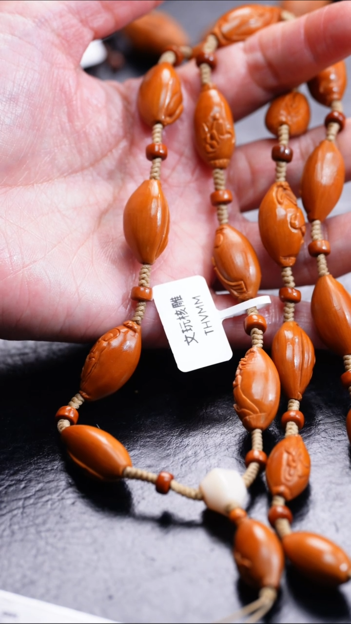 【闪购商品】橄榄核吊坠橄榄核