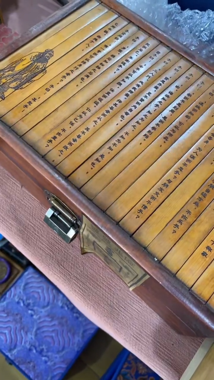 【闪购商品】宫廷影视老旧工艺摆件