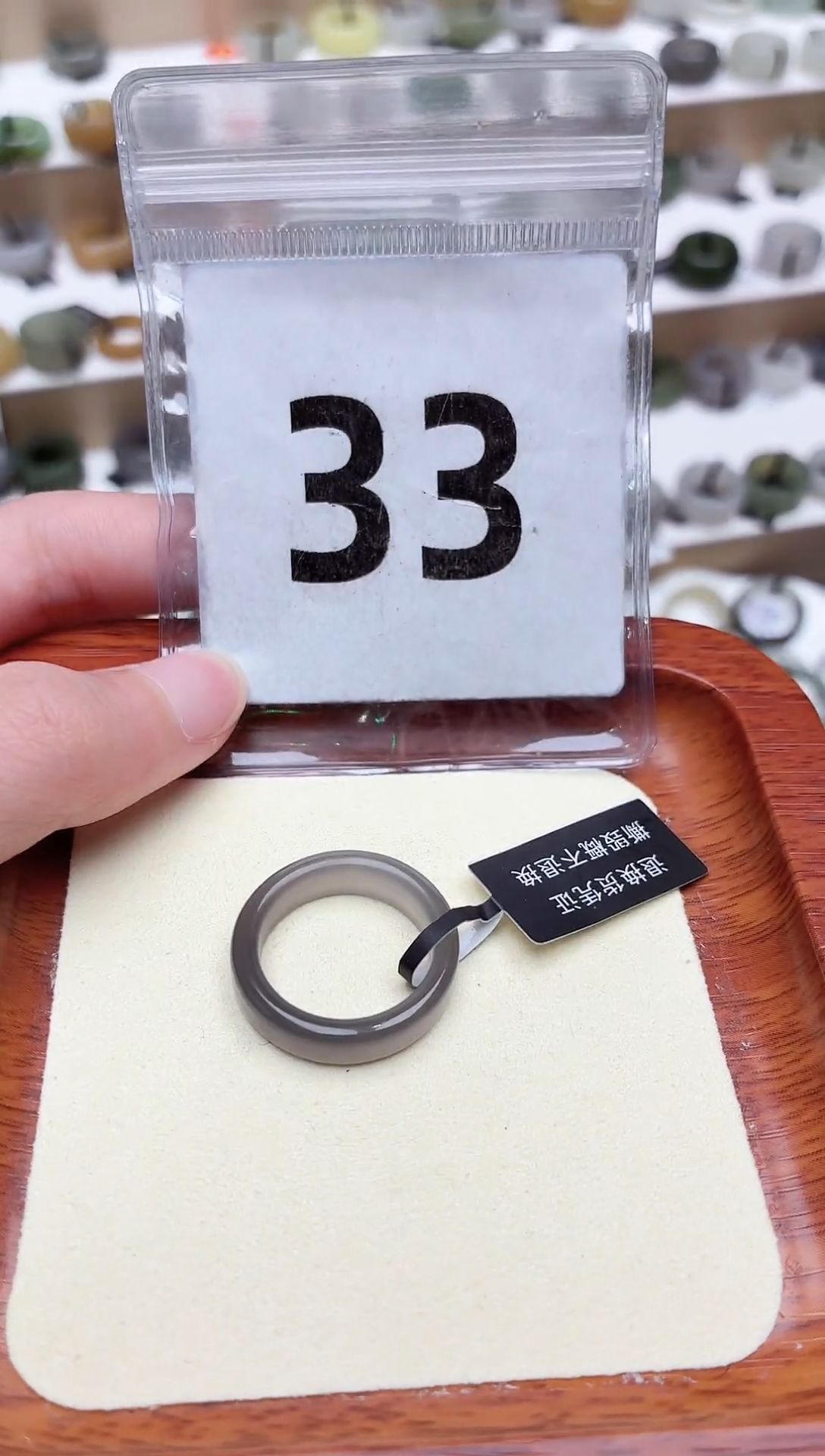 和田玉戒圈未镶嵌15号