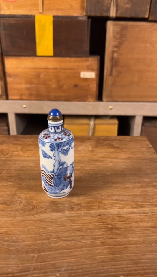 其他陶 瓷海流回123