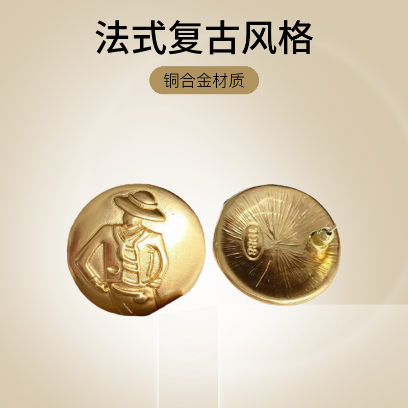 铜合金耳饰 vintage西洋古董耳钉镀金圆形个性耳钉法式复古耳钉