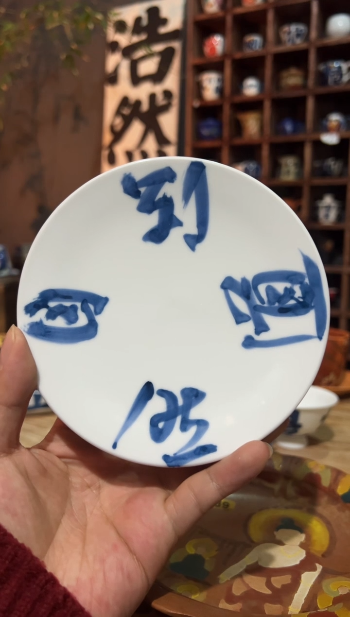 【闪购商品】观云听雨原创手绘茶具