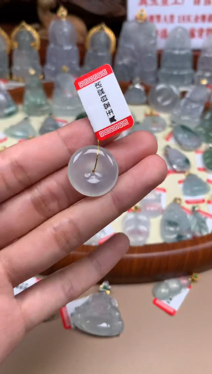 【闪购商品】翡翠颈饰未镶嵌平安扣