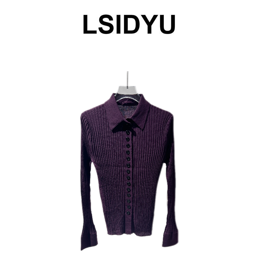 《刘思宇》 1 多扣毛衫百搭时尚