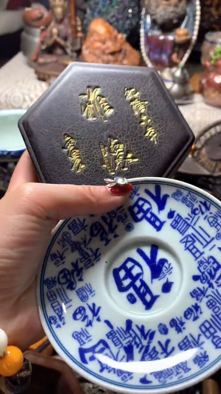【闪购商品】瓷器默认微瑕瓷器