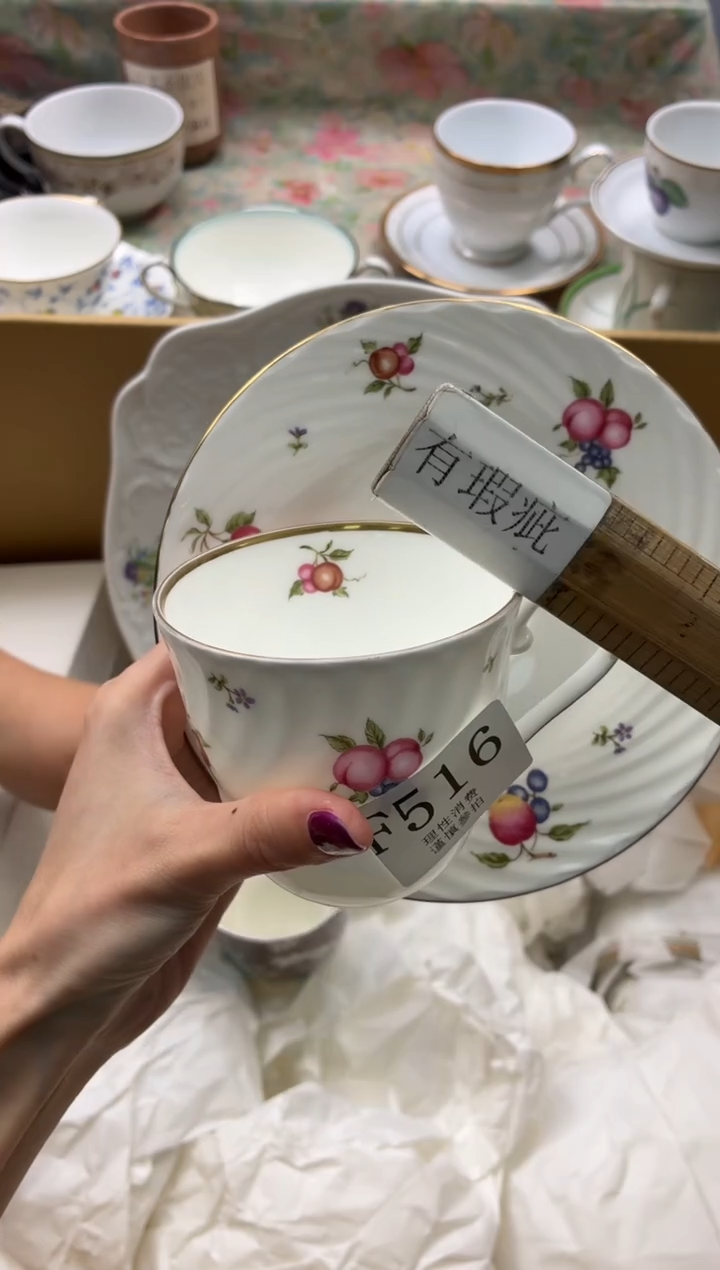 瓷片?***天       F516