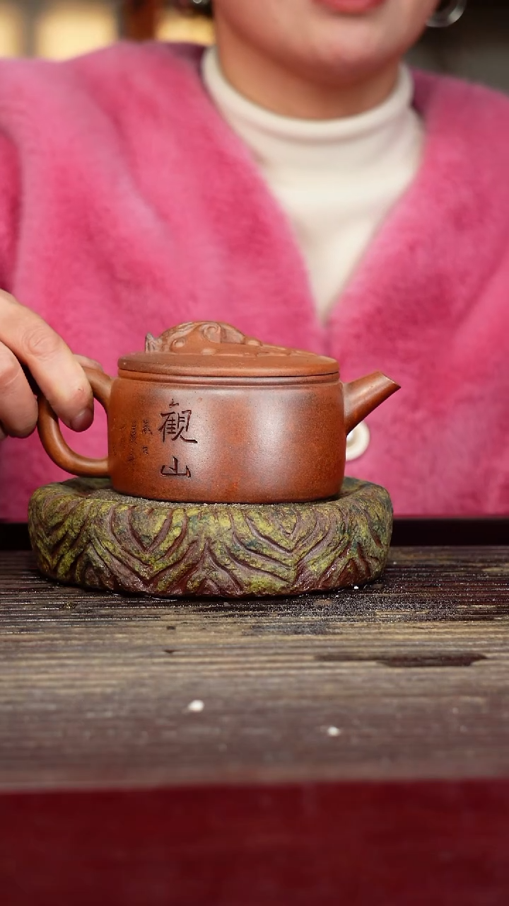 宜兴原矿紫砂壶茶壶宜兴原矿紫砂壶茶壶230C