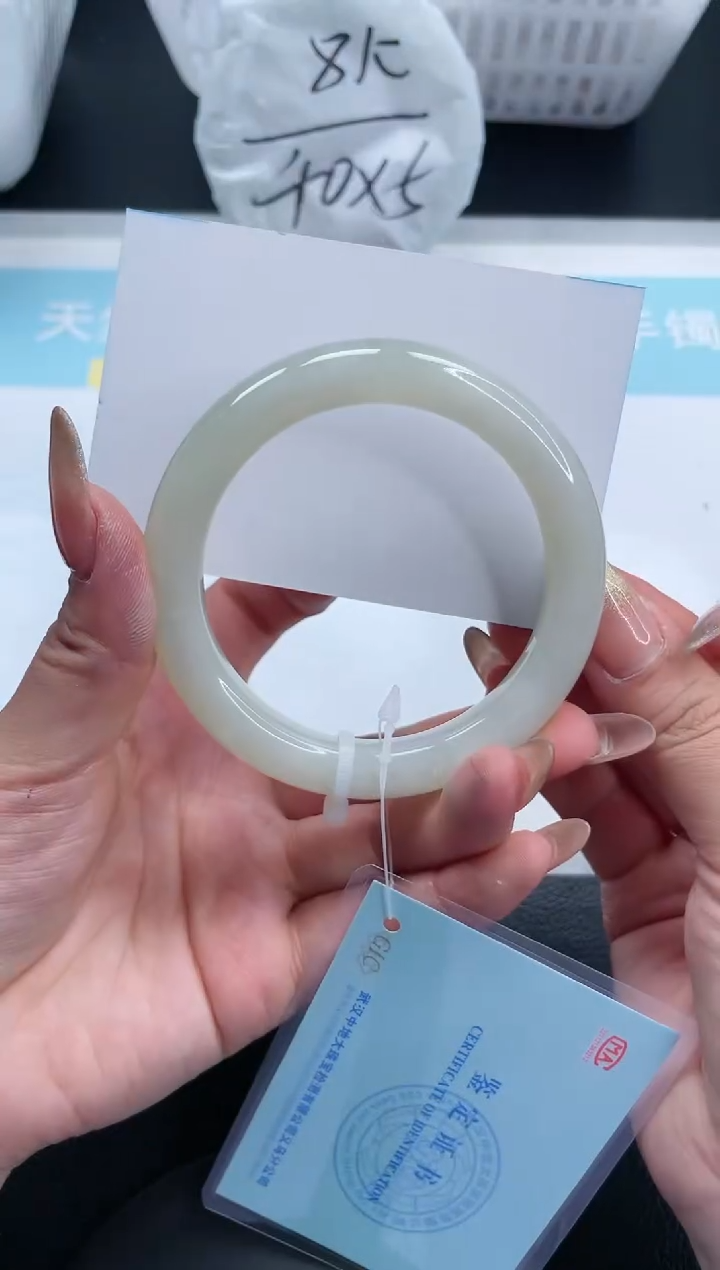 【闪购商品】和田玉手镯未镶嵌19S228-56