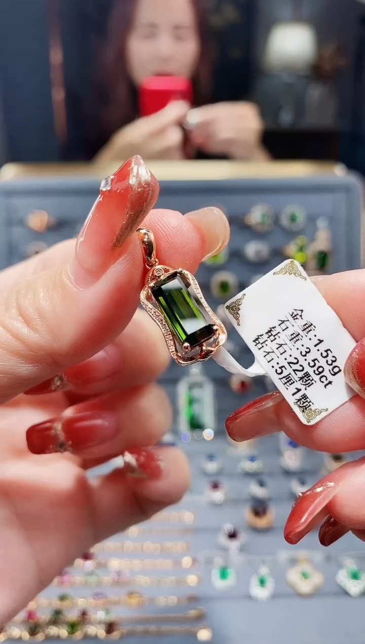 【闪购商品】碧玺颈饰18K金镶嵌3.59.