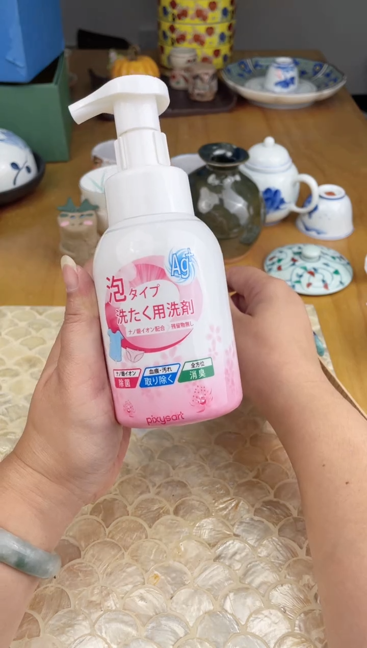 瓷片默认，看清尺寸品相再拍
