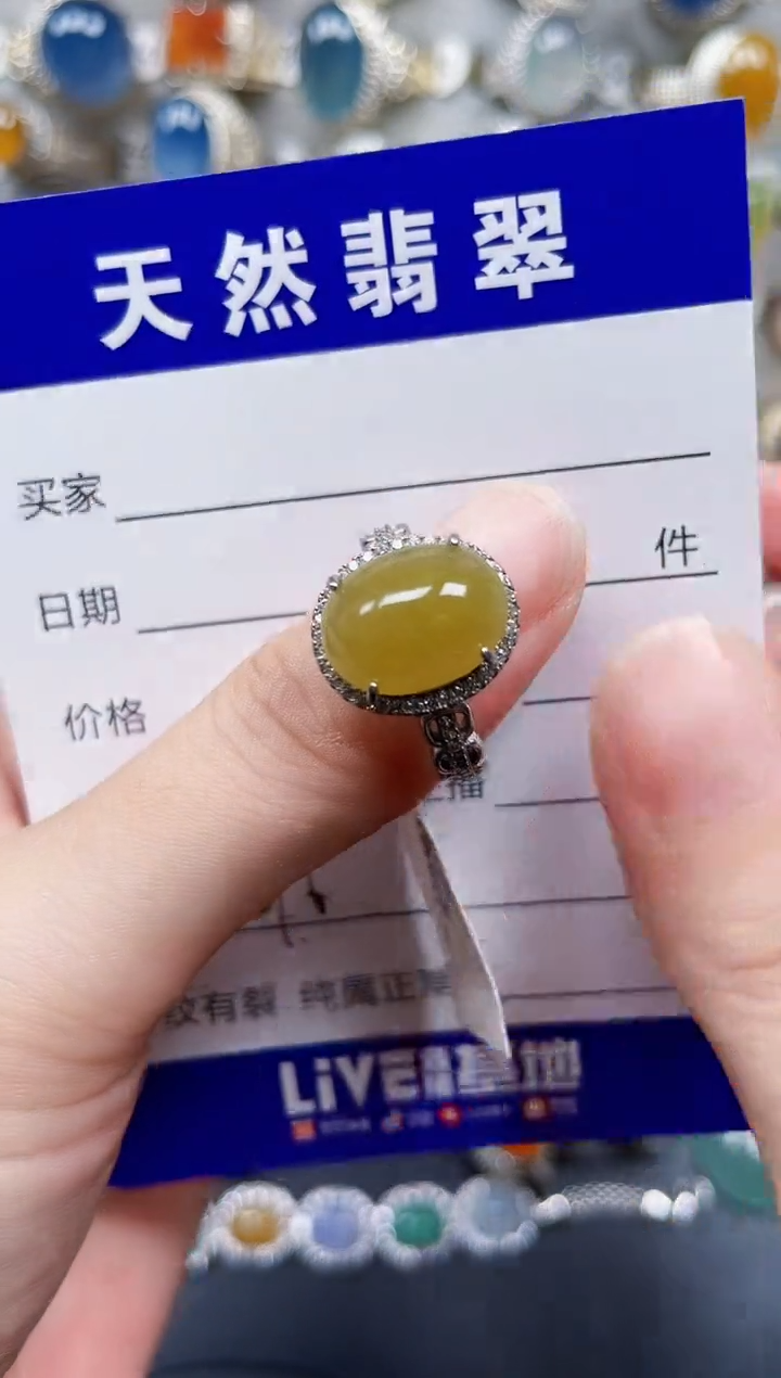银S925镶嵌戒指翡翠596
