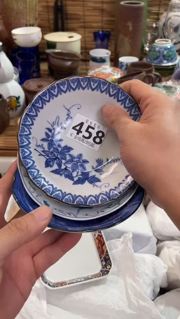 太*花全场满28包邮，陶瓷茶具瓷器