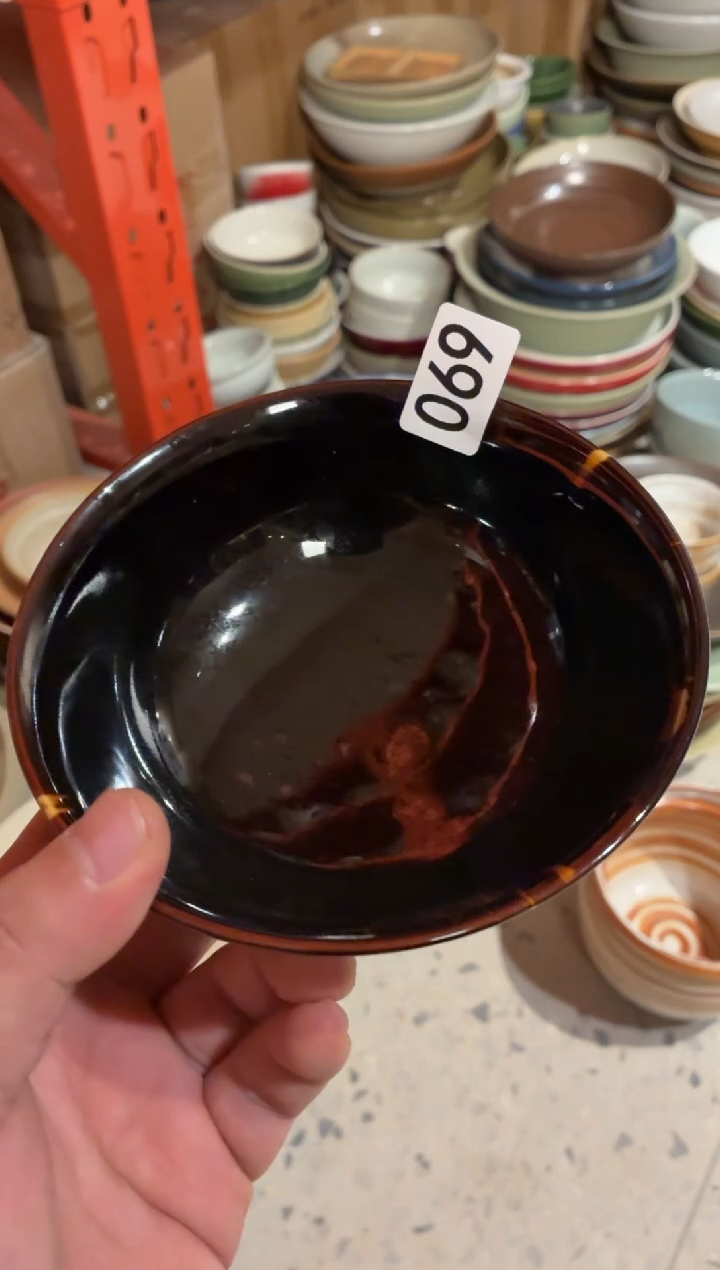 瓷片纸**烟69吉州窑小碗1个