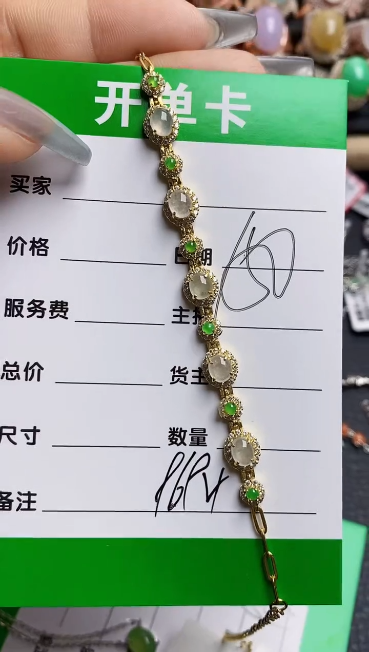 【闪购商品】翡翠戒指银S925镶嵌9694