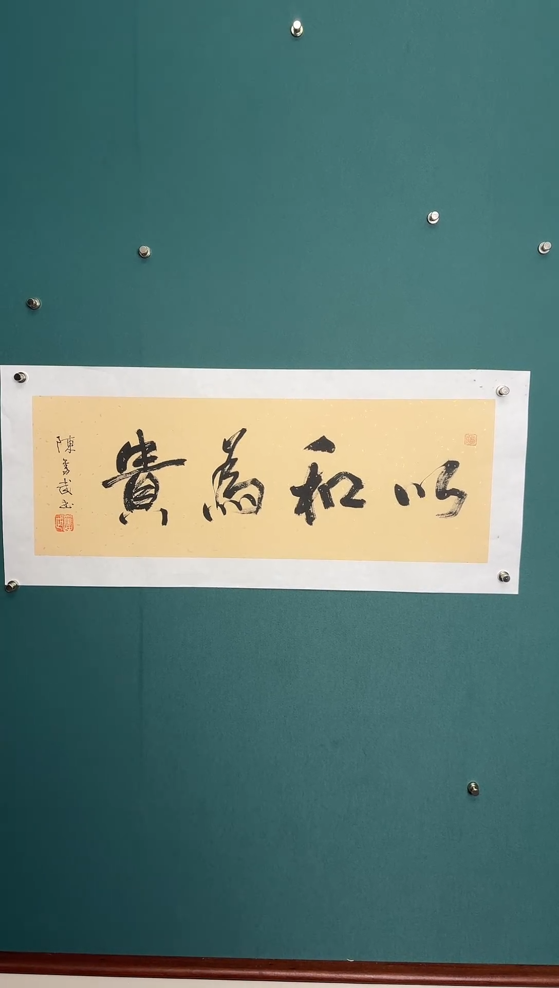 【闪购商品】传统民间艺术-年画