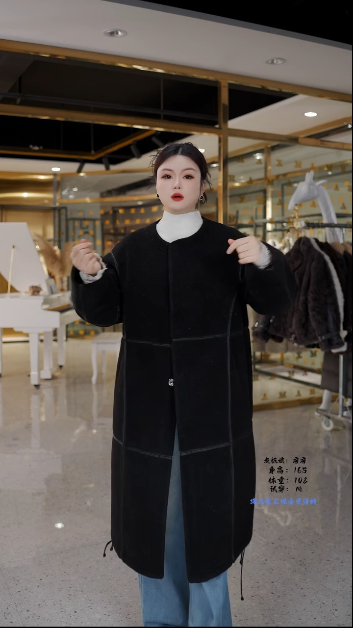 房房优选集合孤品捡漏/140-150