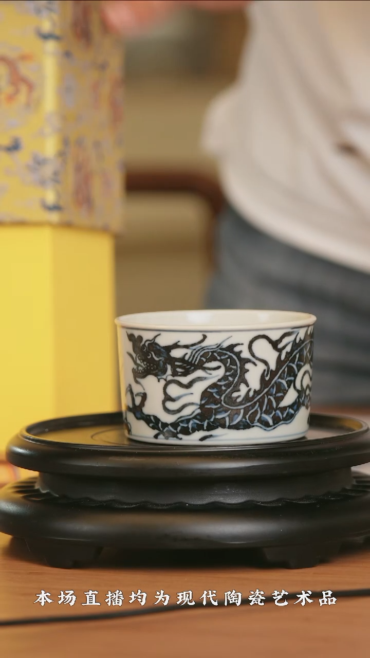 摆件瓷博会-古窑专场37