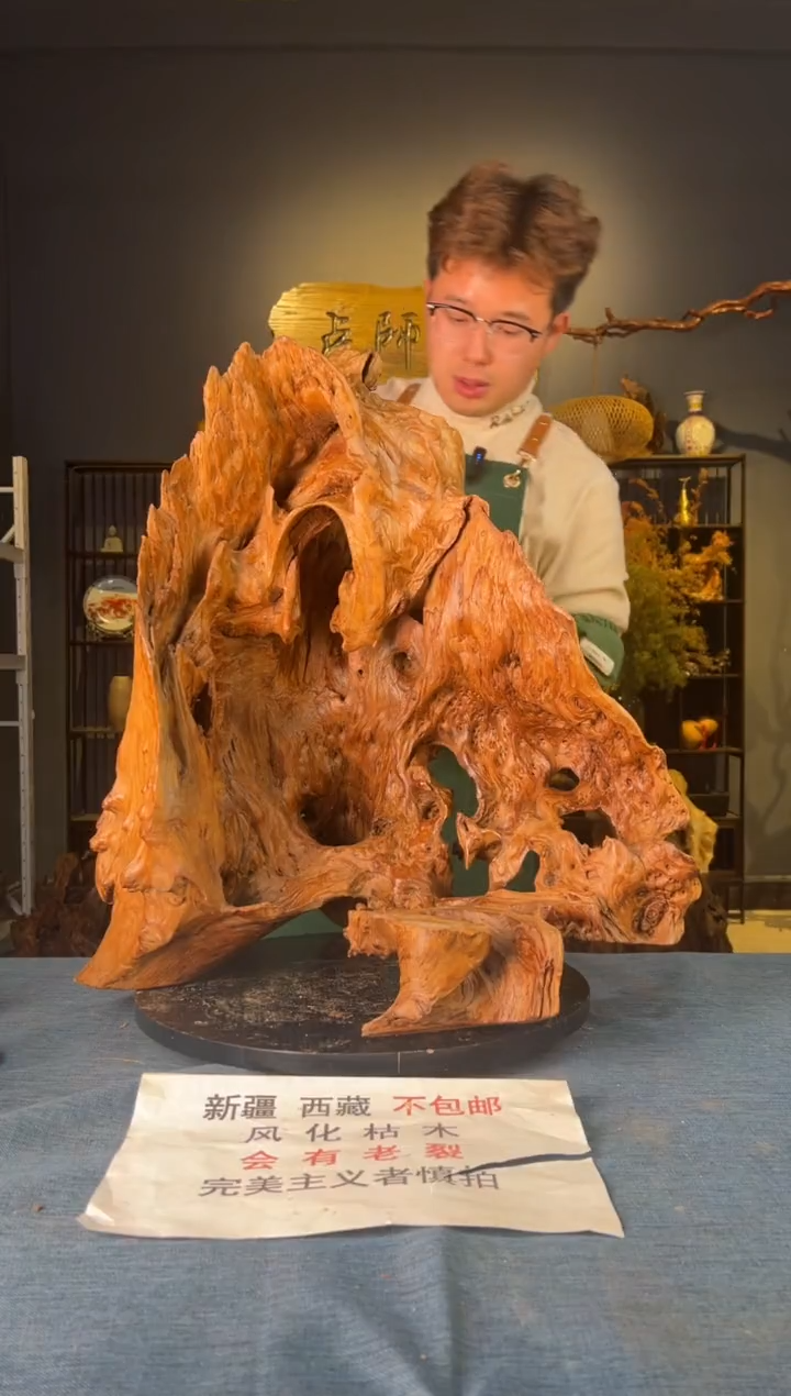 【闪购商品】木卢师傅根艺作品(不包含人物摆件）