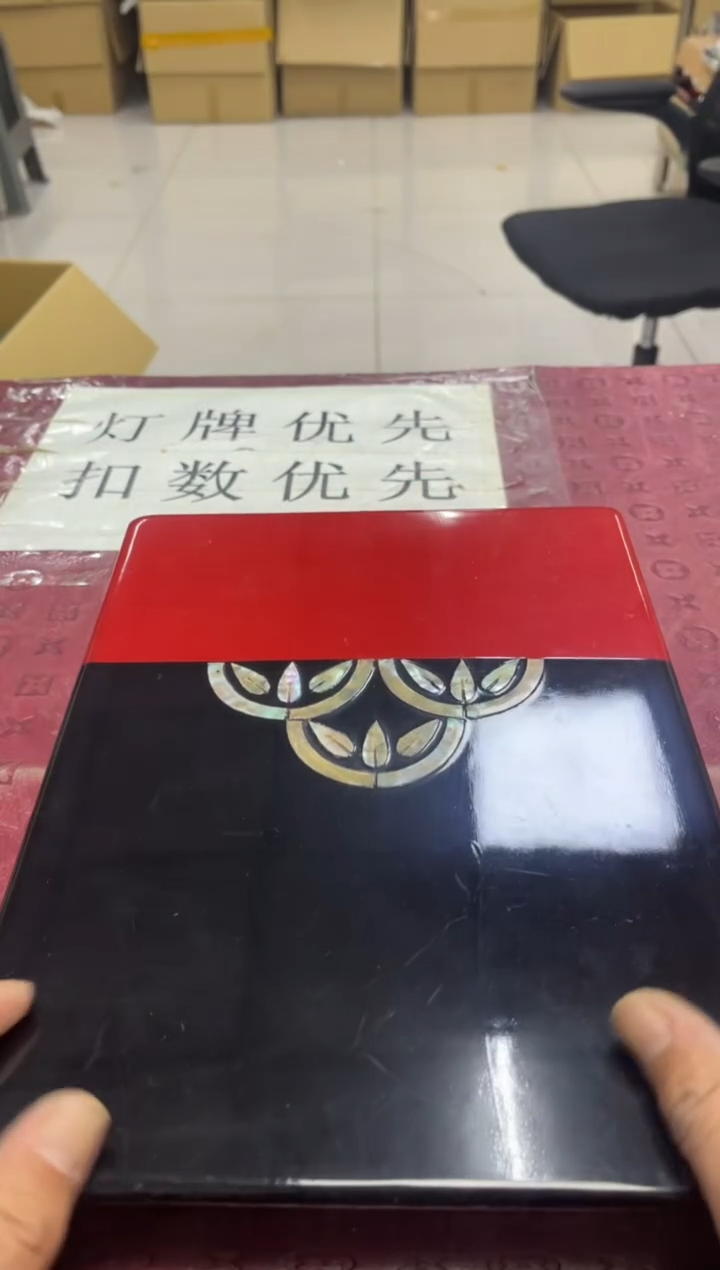 不详默认微瑕，no退no换，介意勿拍