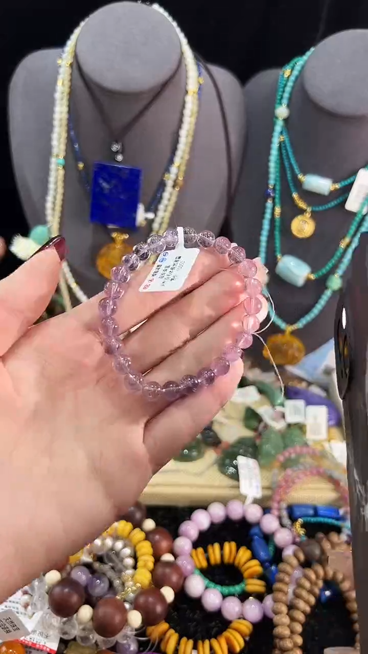 【闪购商品】紫晶手链未镶嵌手串