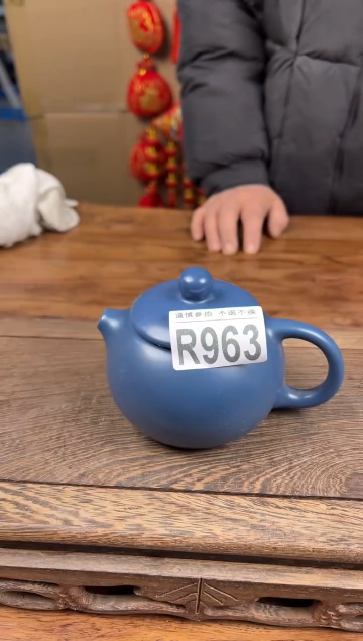 【闪购商品】瓷器茶具商品瓷器物品963