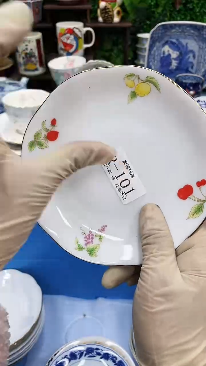 【闪购商品】101满28发货！一枪优先！