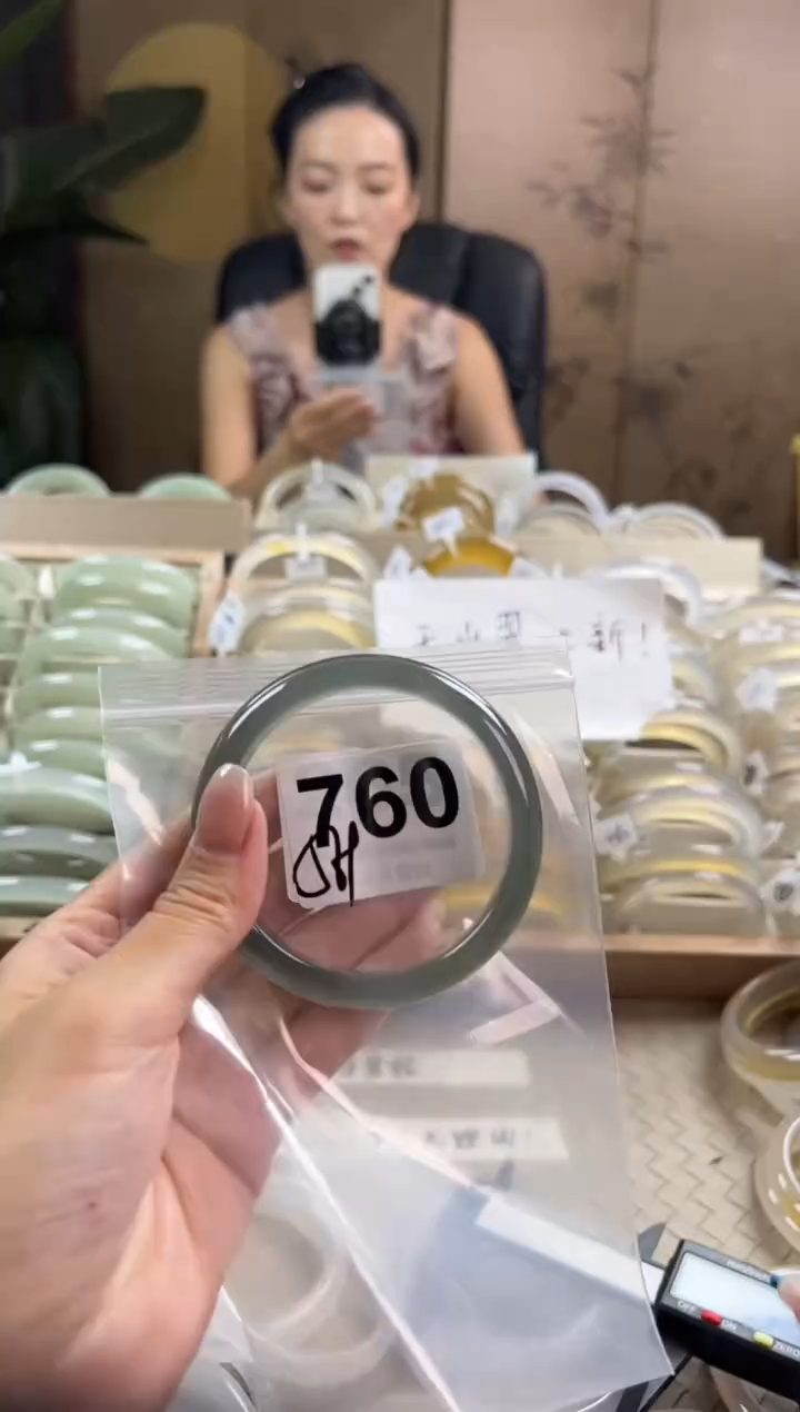 手镯玛瑙/玉髓未镶嵌760