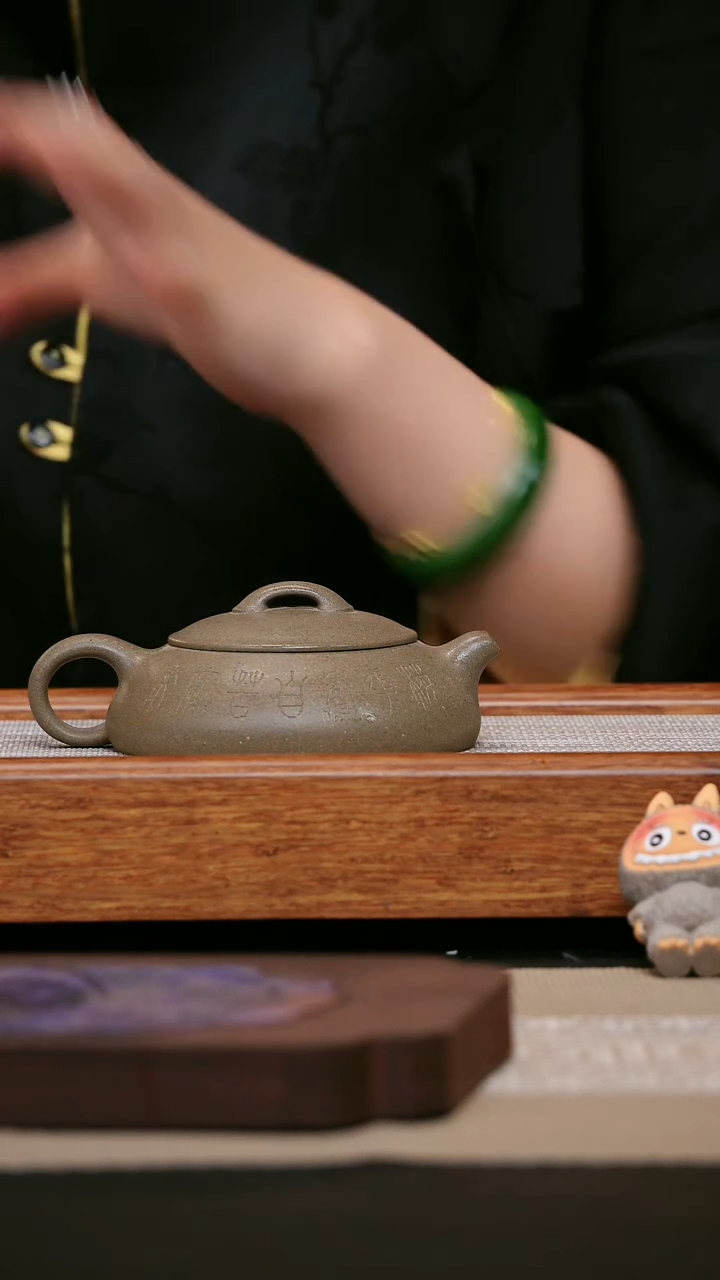 茶壶紫砂宜兴紫砂