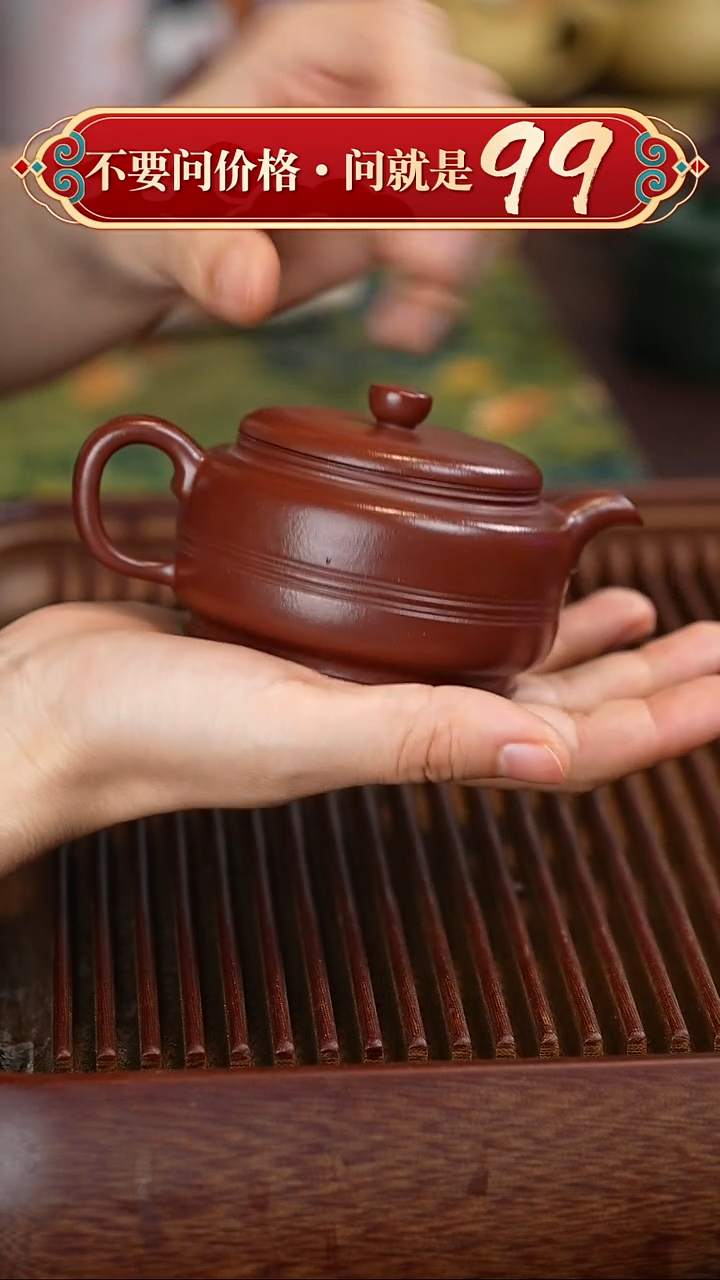 茶壶紫砂宜兴紫砂