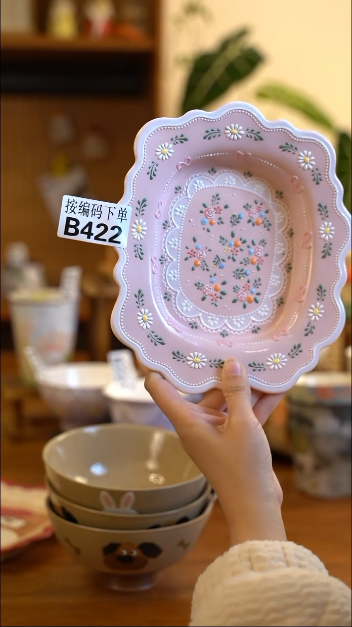 【闪购商品】B422 阿满屋手工手作陶瓷