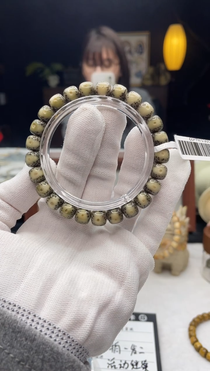 吊坠星月菩提B43 9x8单圈 D051