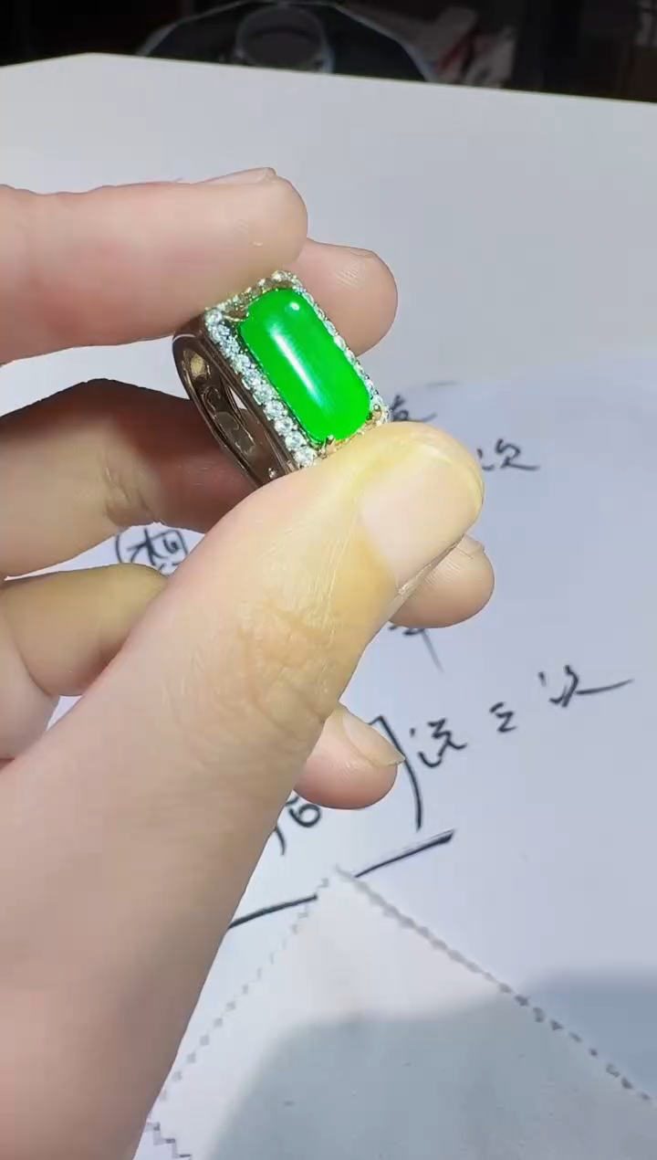 翡翠戒指14K金镶嵌天然A货翡翠a货戒指多样性发货9007