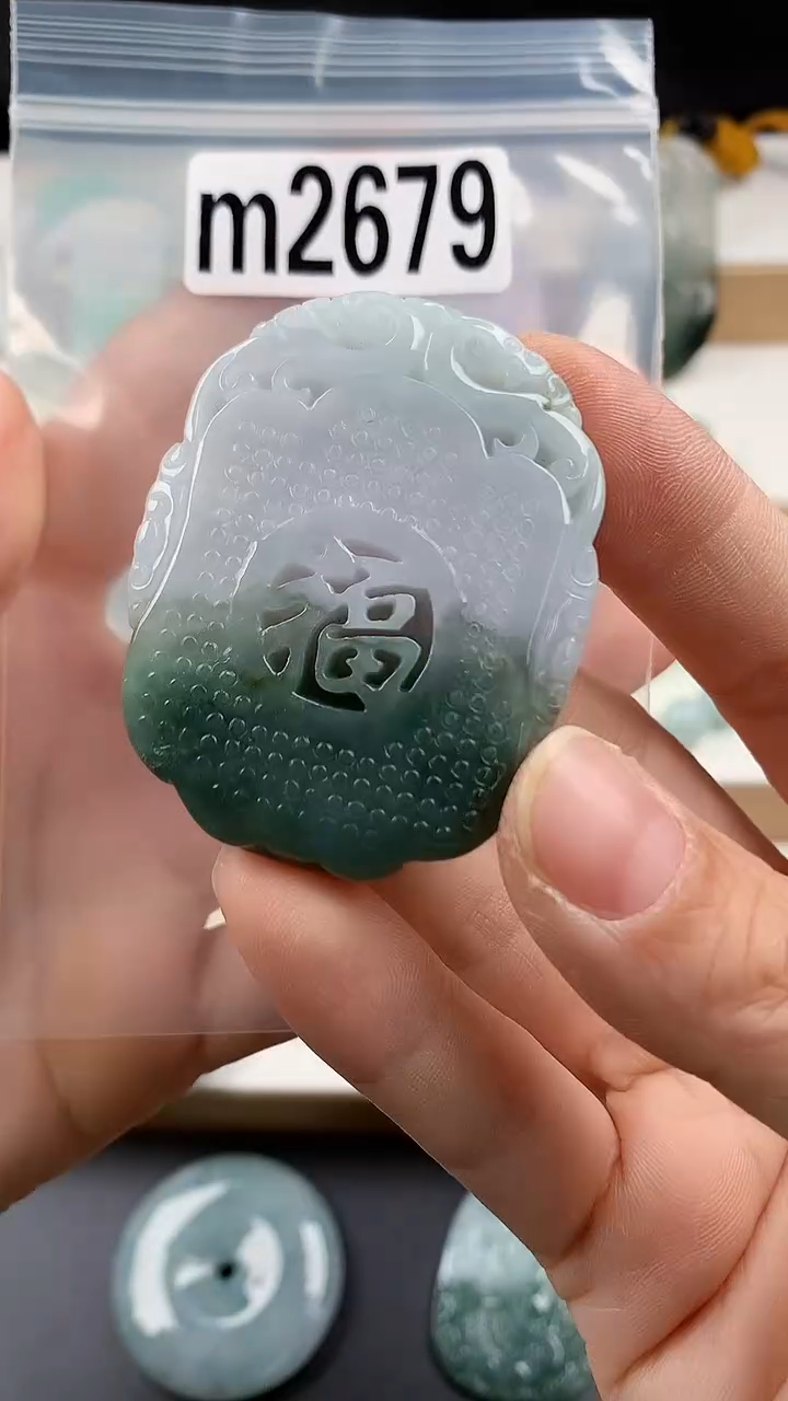 颈饰未镶嵌翡翠天然翡翠吊坠挂件