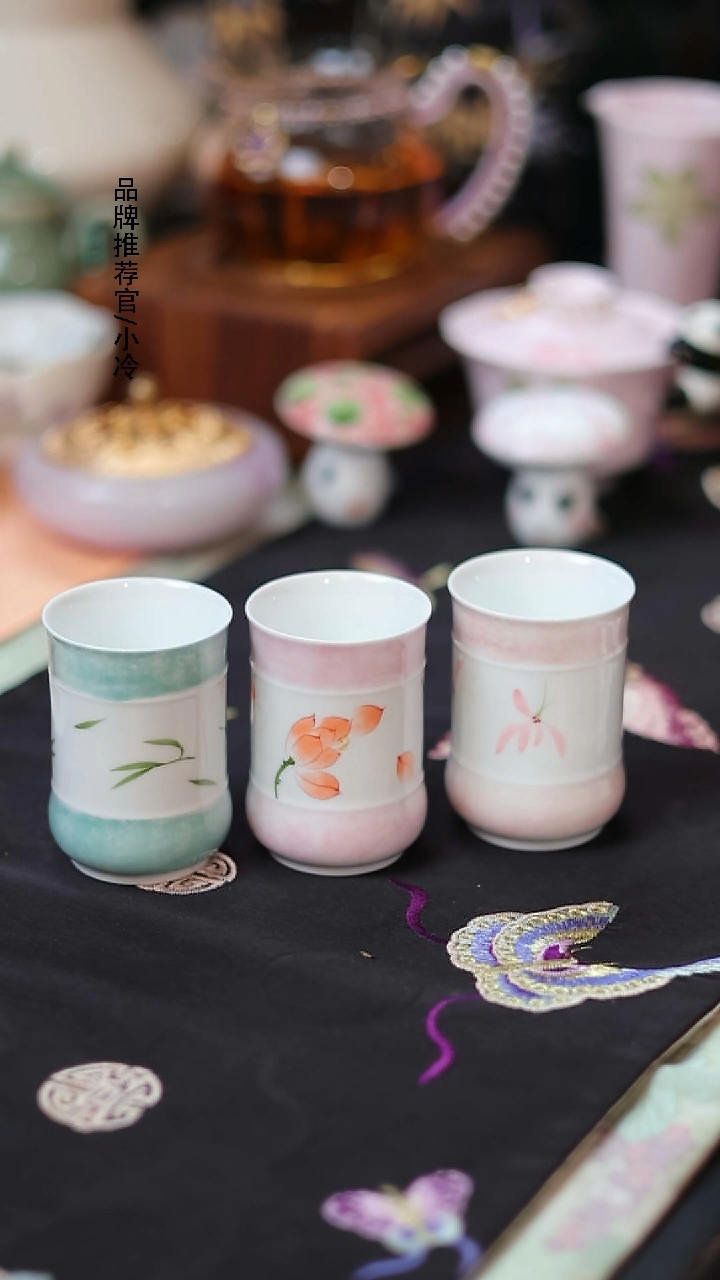 【闪购商品】元野集闪购链接@@三杯001