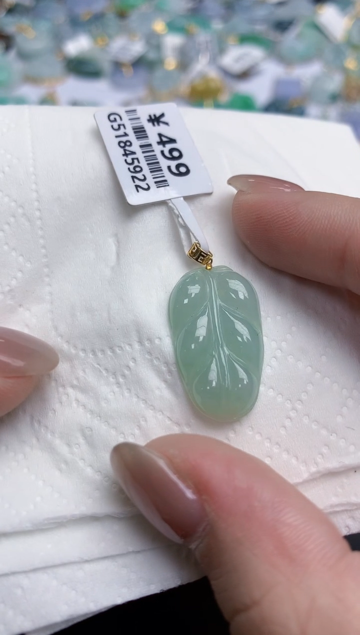 【闪购商品】翡翠颈饰18K金镶嵌天然缅甸翡翠A货