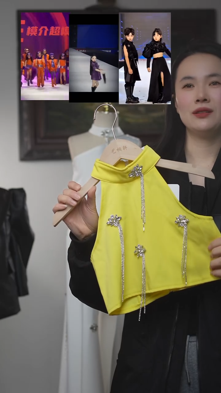 140码艺桐轩儿童潮服