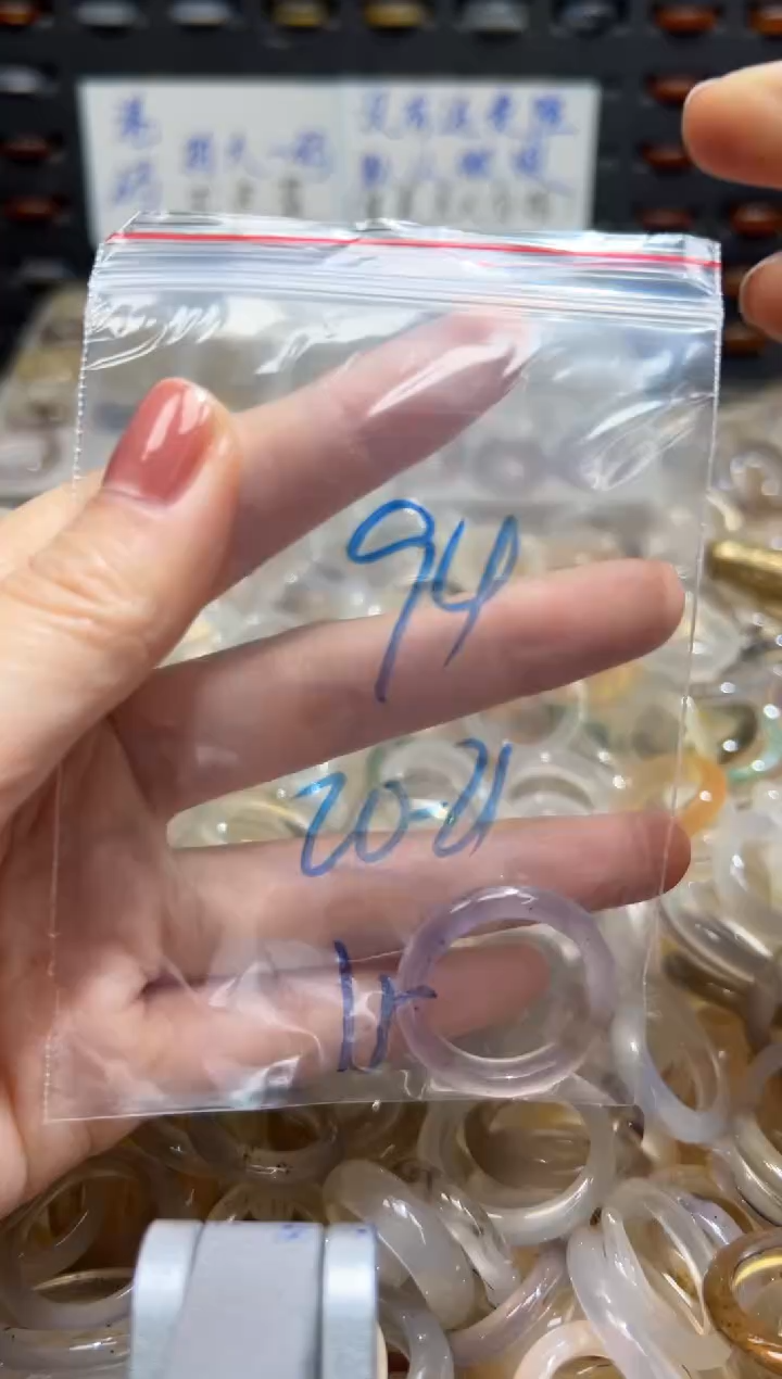 未镶嵌戒指玛瑙/玉髓94