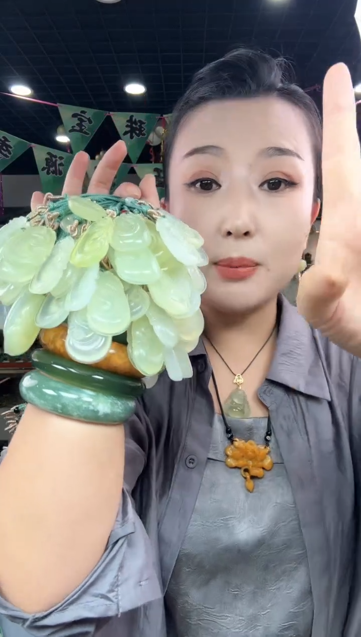 未镶嵌岫玉颈饰白冰如意【绳子款式】