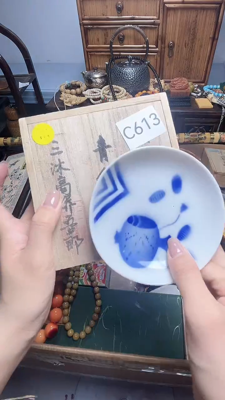 1瓷器瓷器瓷器瓷器