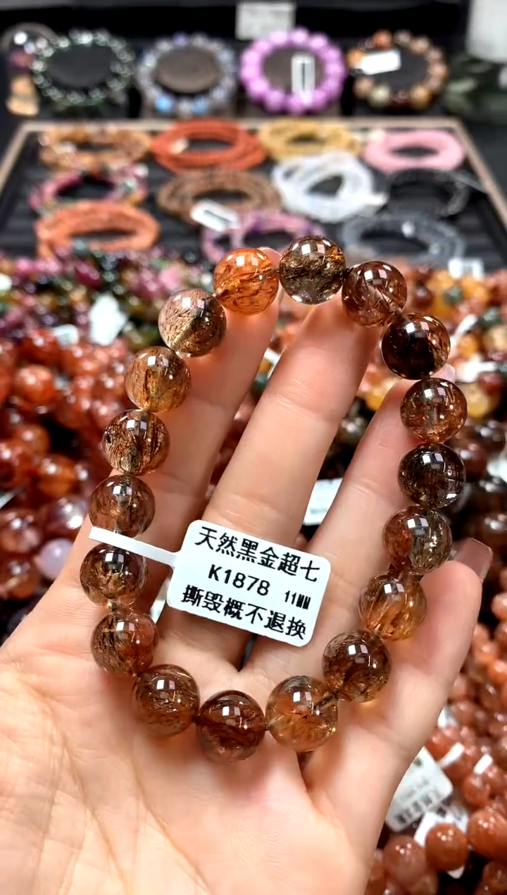 【闪购商品】水晶手串未镶嵌11******