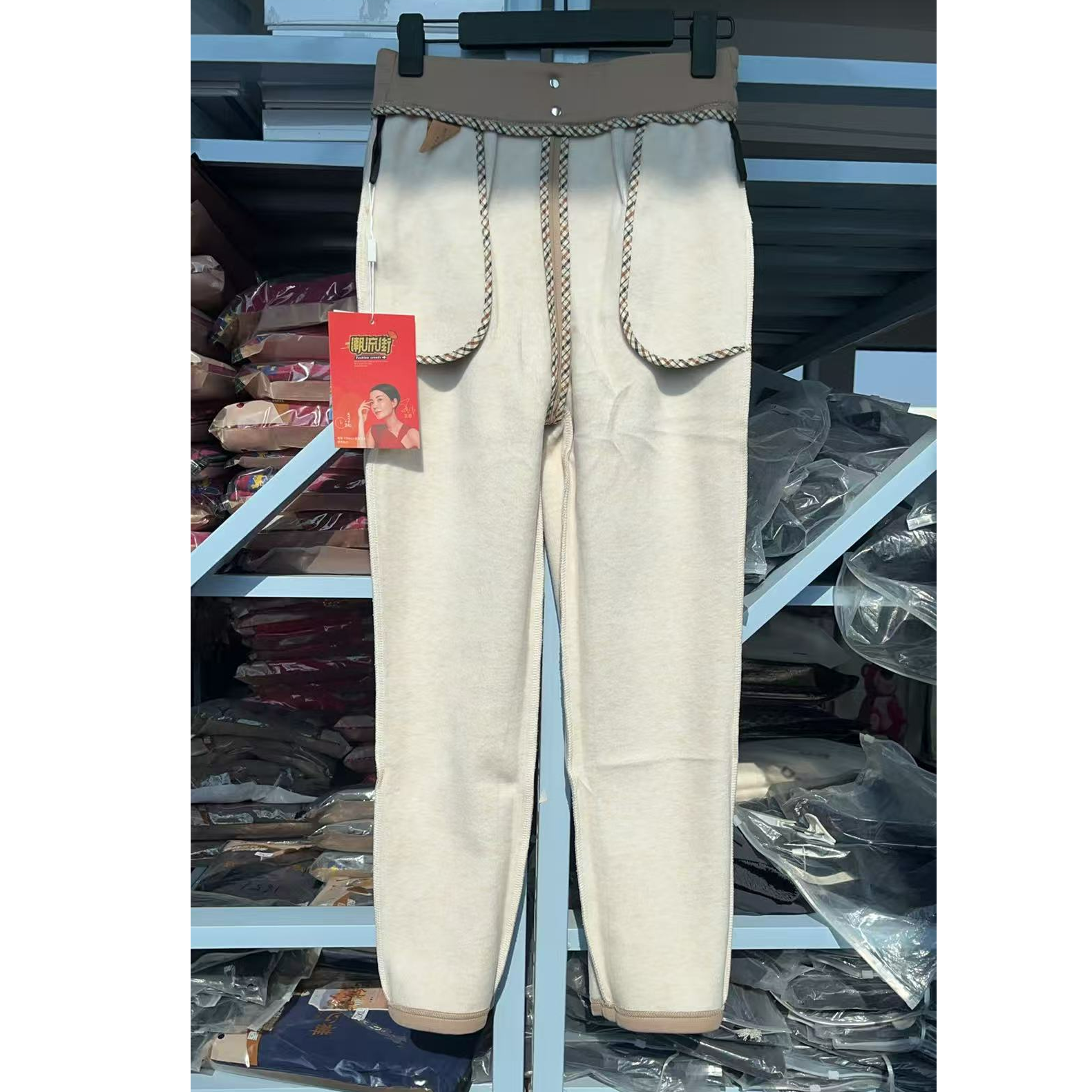 超舒适弹力羊毛蚕丝外穿休闲裤（8818）