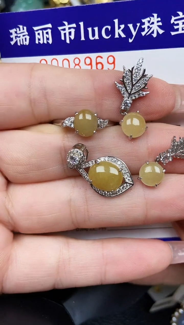 翡翠银S925镶嵌颈饰8969