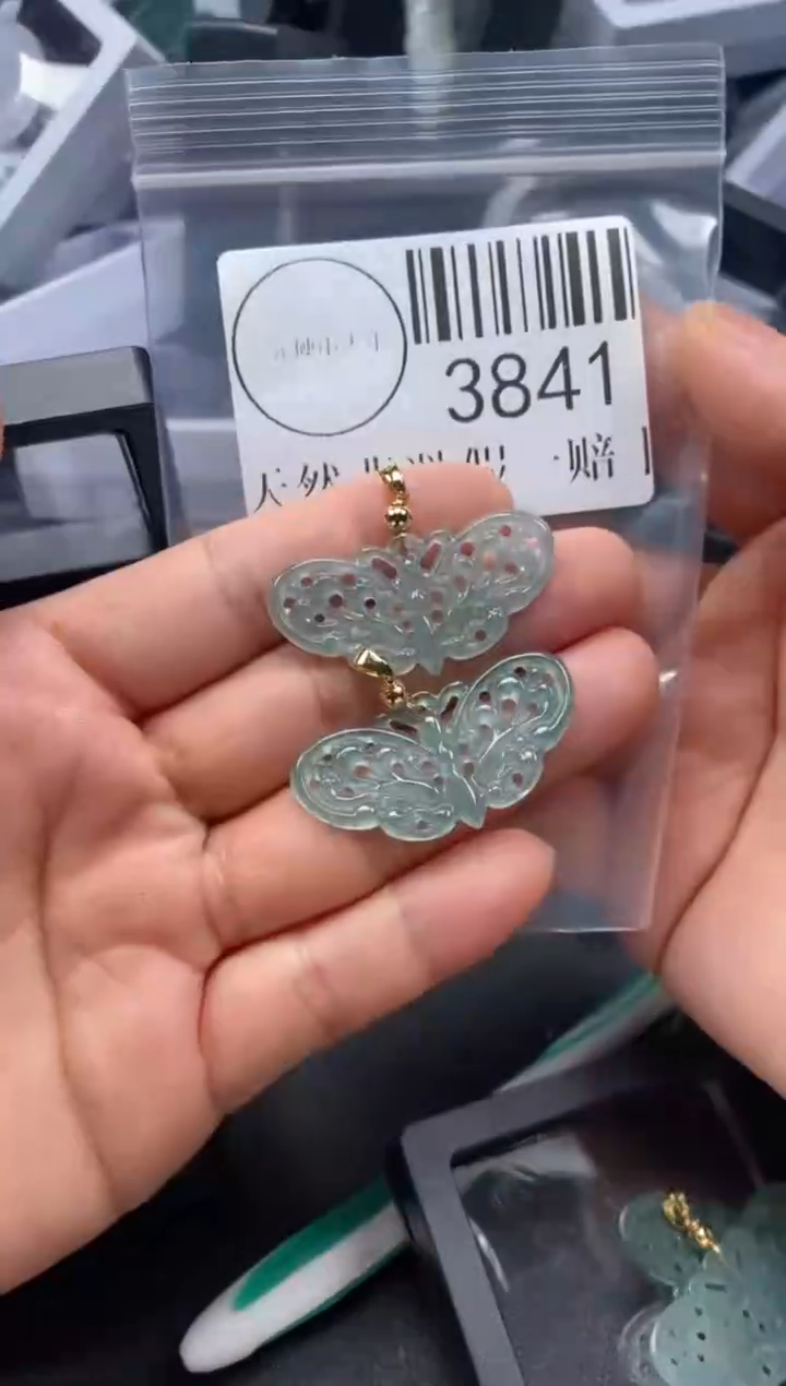 吊坠(不含链)未镶嵌翡翠3841