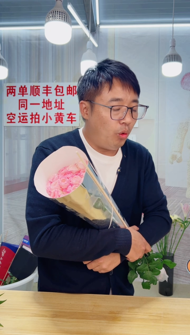 完全开放荔*莓凯拉