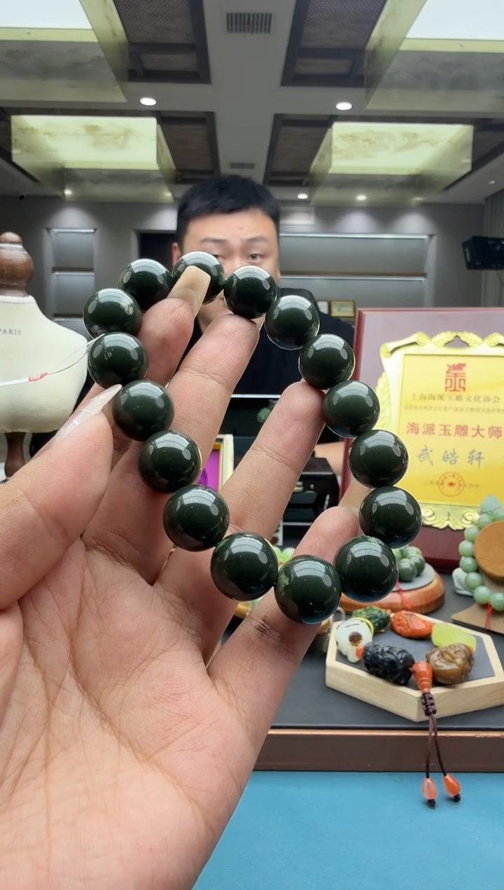 未镶嵌手串和田玉szq