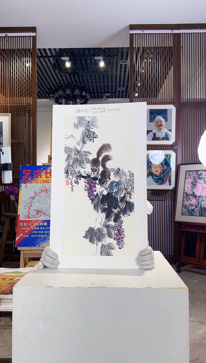 版画版画耿玉琨名章限量版画S