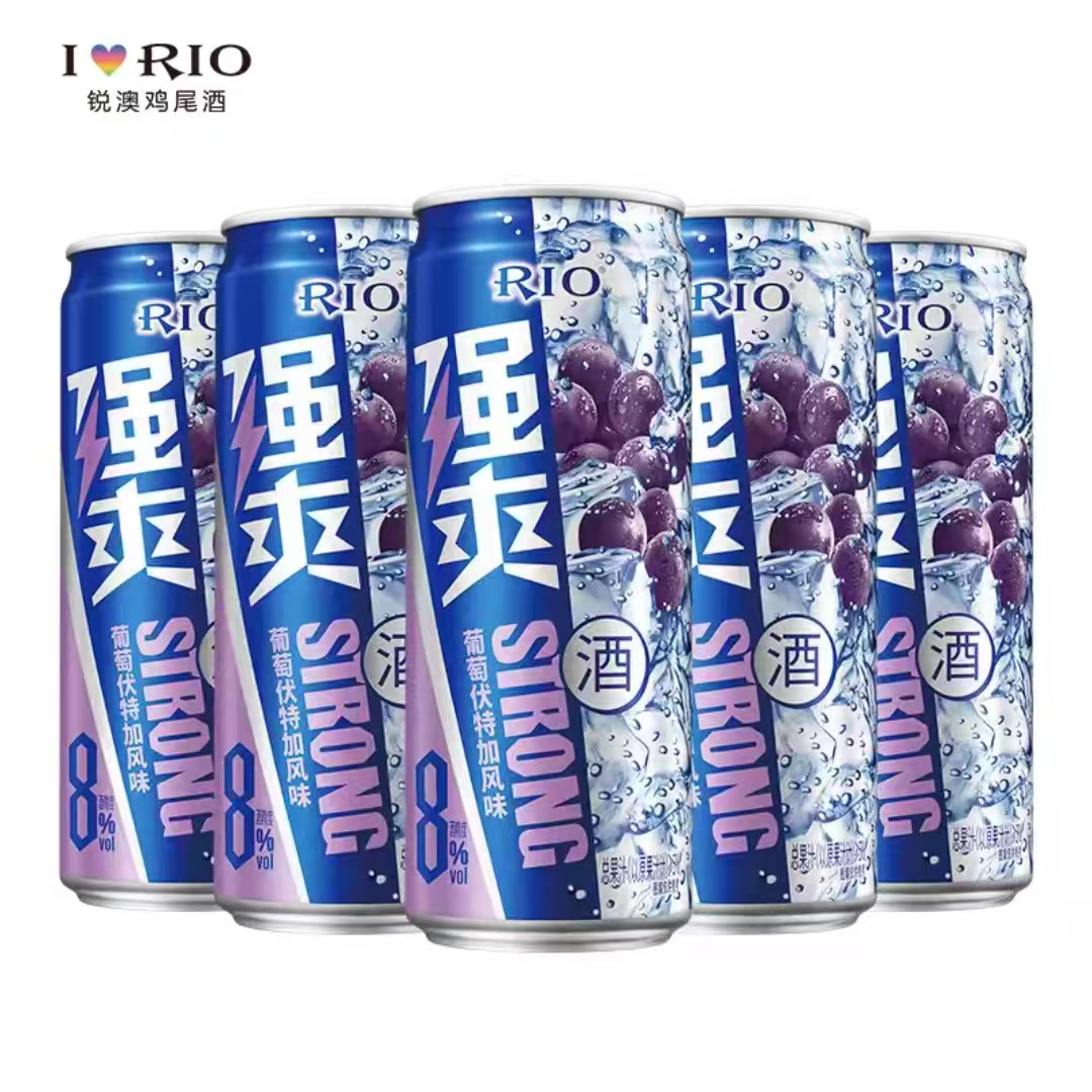 rio强爽8度葡萄伏特加风味330ml