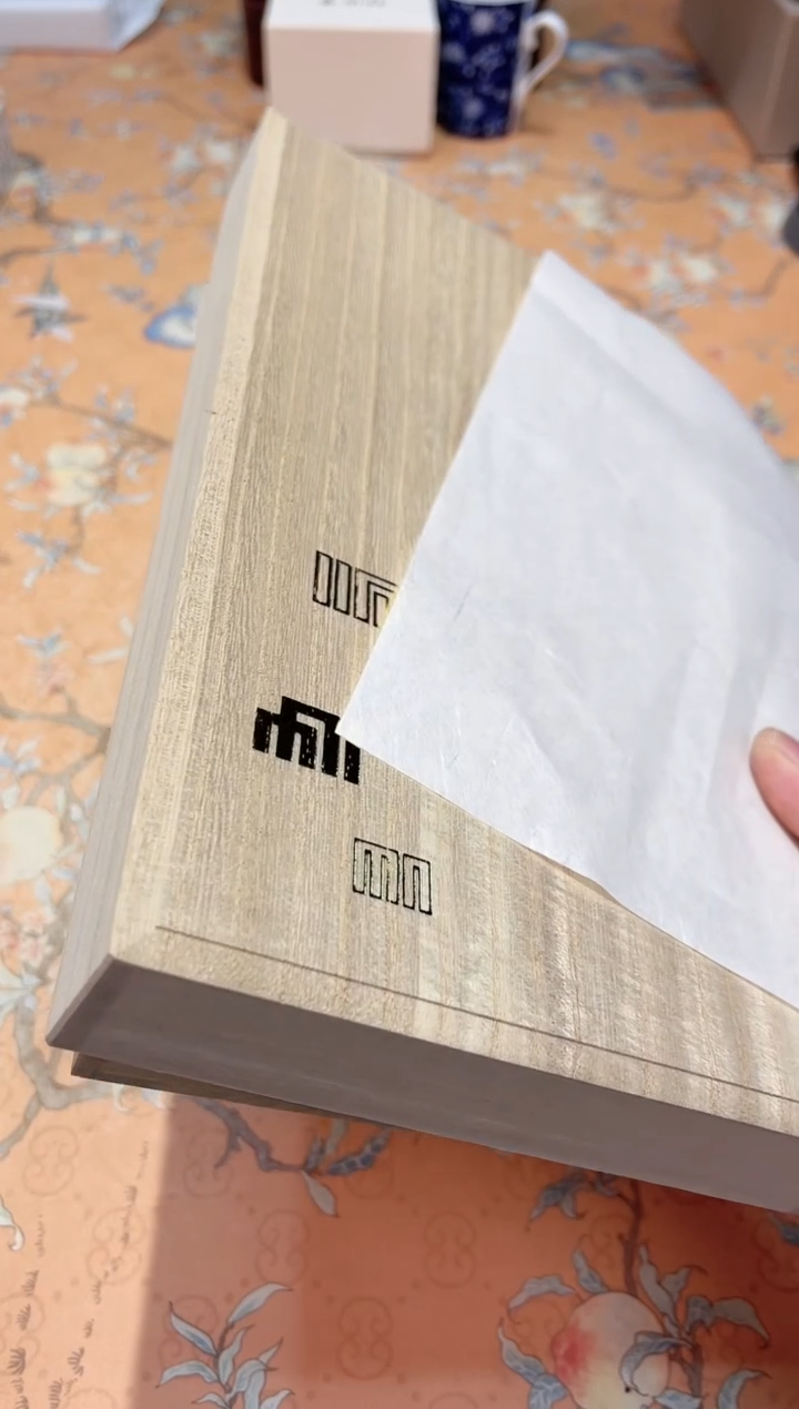 【闪购商品】瓷片F5-012*********