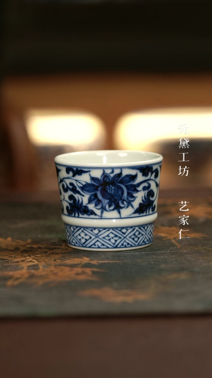 【闪购商品】元黛工坊莲花木桶杯