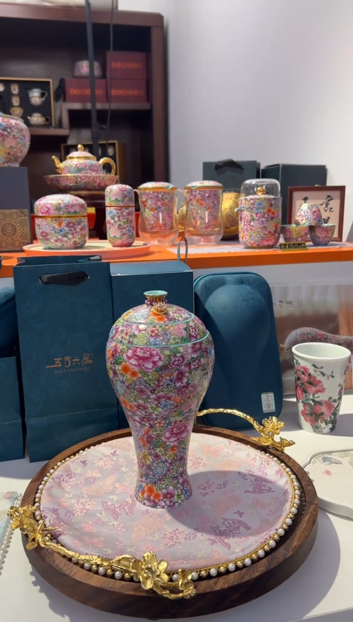 瓷片筱*子乔悦闪电购链接